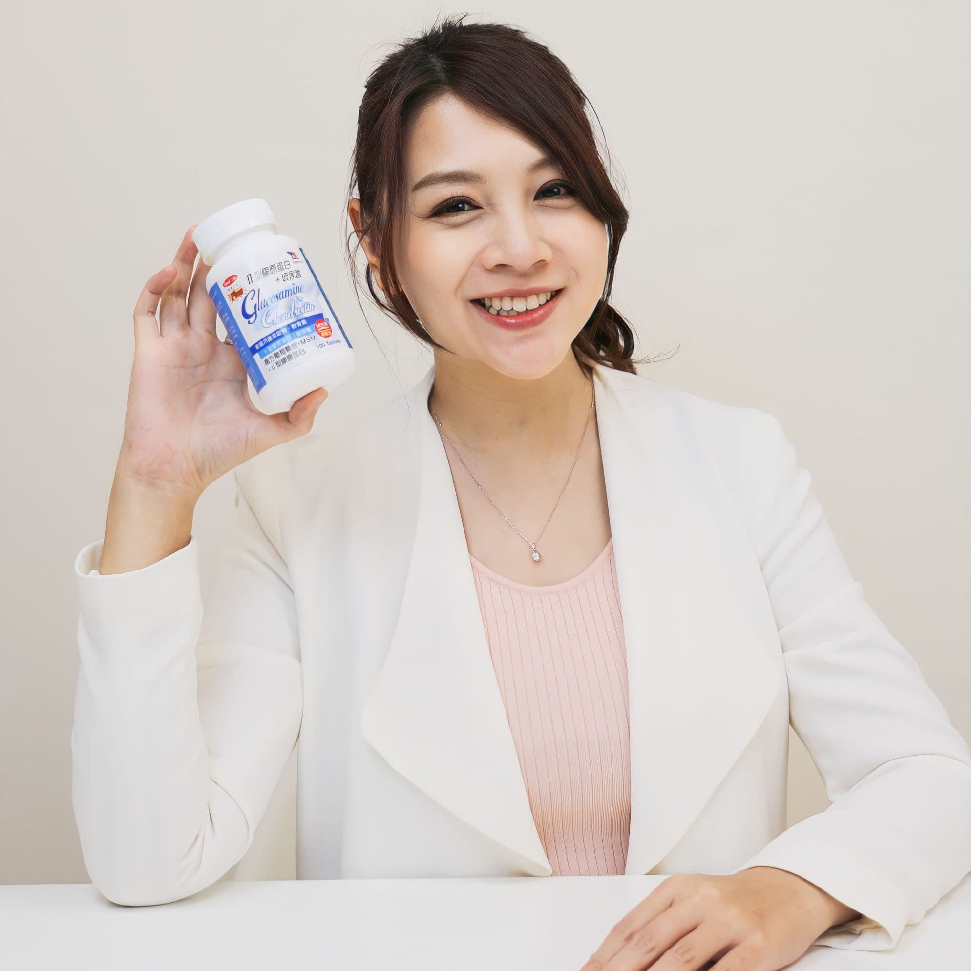 提升戀愛魅力 - 玻尿酸